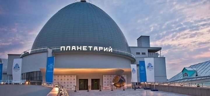 какие музеи есть в Москве-планетарий