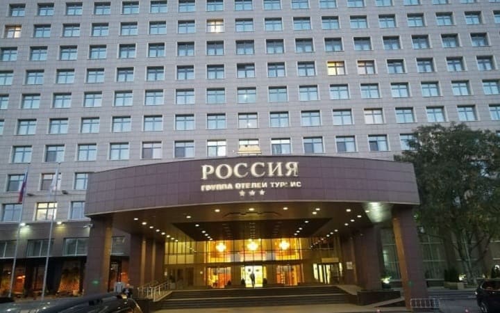 отель россия